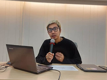 Invite to listen to lectures GEN0315
Life Quits Fat (For group 003)