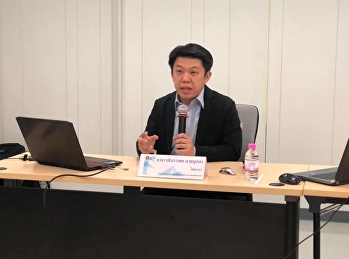 Invite to listen to lectures GEN0201
Thai language usage (for group 001)