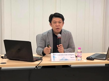 ขอเชิญรับฟังบรรยาย GEN0201
การใช้ภาษาไทย(สำหรับกลุ่มเรียน 003)