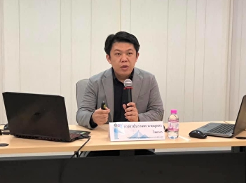 Invite to listen to lectures GEN0201
Thai Language Use (For Group 003)