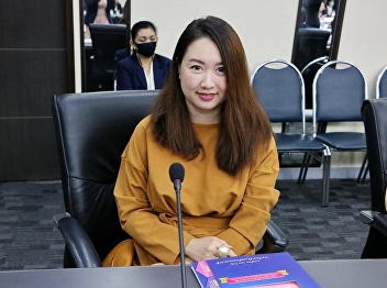 Director of the Office of General
Education and Innovative Electronic
Learning Meeting of the Executive
Committee of Suan Sunandha Rajabhat
University (GPF) No. 4/2021