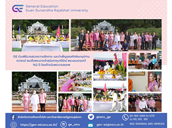 GE attended the worship service and make
merit Her Majesty Queen Sunandha
Kumariratana His Majesty King Bhumibol
Adulyadej's birthday 162 years