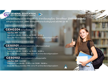 Get ready to plan.....for regular
students