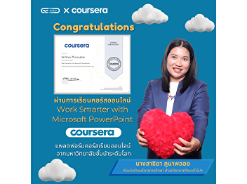 Work Smarter with Microsoft PowerPoint