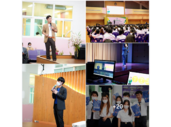 Gen-Ed introduces a new way of learning.
welcome new students