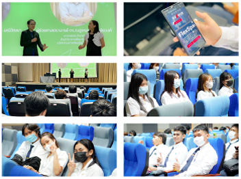 Gen-Ed classroom atmosphere is back.