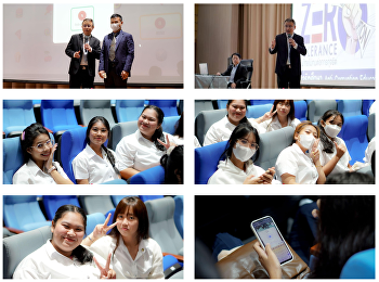 บรรยากาศการเรียน GEZ0110 ต้านทุจริตศึกษา