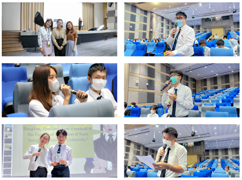 Today, let's do it in 2 languages, 2
countries Hi Hi GEN0207 English for
Occupation  Ni Hao (你好) GEZ0207 Chinese