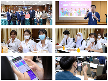 Gen-Ed is here. Meet the new way of
learning FlexSpace.