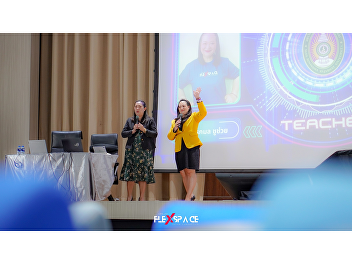 We have a lot of fun for you to discover
and move forward with FlexSpace.