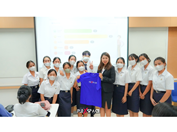 เจอกันอีกแล้ว หนูๆ ว.พยาบาล
บรรยากาศห้องเรียน GEN-ED เรียนสนุกแค่ไหน
ให้ภาพเล่าเรื่อง