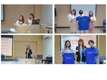 We met with the course GEN0207 English
for Occupational Purposes GEZ0207
Chinese.