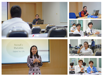 A collection of pictures of the course
atmosphere