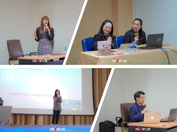 Let's get it full. For today, 4 subjects
that will help develop Soft Skills in
terms of flexibility and agility