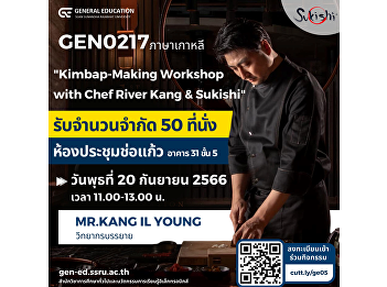 welcome everyone. Let's learn and
experience together. 