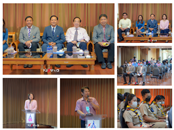 Gen-Ed provides online courses on the
Coursera platform to administrators,
teachers, and personnel of demonstration
schools. Suan Sunandha Rajabhat
University Interested in developing
skills in various fields To be useful to
educational personnel of the u