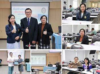 Pictures of the Gen-Ed study atmosphere,
semester 2, academic year 2023 Tuesday
13 February 2024