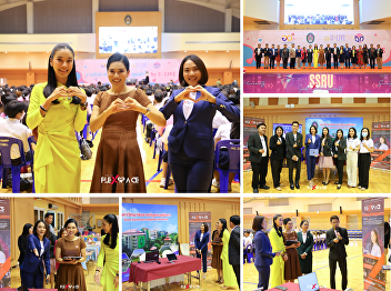 FlexSpace in Valentine, take care of
your heart by U – LIVE