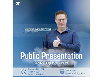 Public Presentation