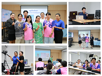 Pictures of the Gen-Ed study atmosphere,
semester 2, academic year 2023 Tuesday,
March 5, 2024