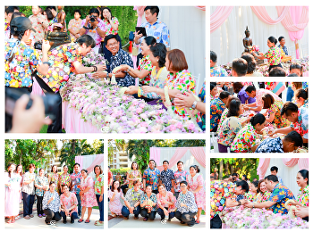 Gen-Ed joins the water pouring ceremony
to ask for blessings from executives on
Songkran Day 2024.