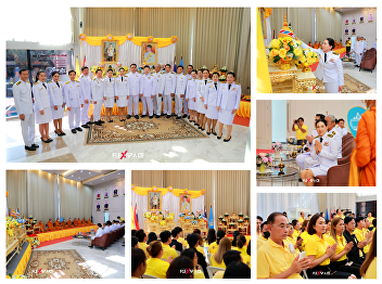 2024 年 4 月 29 日星期一下午 3:30，一樓總統辦公室名人堂。