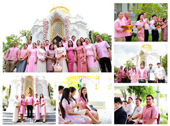 Gen Ed SSRU ร่วมพิธีน้อมรำลึก 144 ปี
วันคล้ายวันทิวงคตสมเด็จพระนางเจ้าสุนันทากุมารีรัตน์
พระบรมราชเทวี (31 พฤษภาคม)