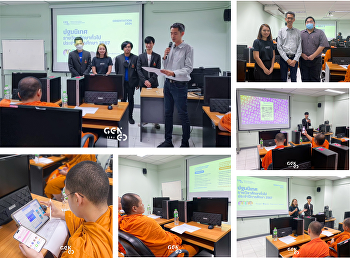 Photos of the atmosphere of Gen Ed SSRU
with monk student orientation Faculty of
Science and Technology For teaching on
the FlexSpace platform for Semester 1,
academic year 2024.