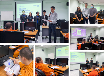 Photos of the atmosphere of Gen Ed SSRU
with monk student orientation Faculty of
Science and Technology For teaching on
the FlexSpace platform for Semester 1,
academic year 2024.