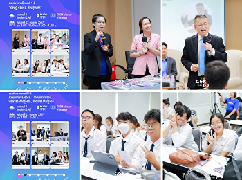 Pictures of the Gen-Ed teaching
atmosphere of the 1st semester, academic
year 2024, Tuesday, July 23, 2024