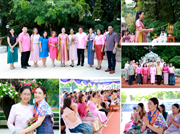 Gen Ed SSRU joins the 