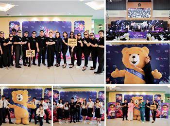 สำนักวิชาการศึกษาทั่วไปฯ
ร่วมงานปฐมนิเทศนักศึกษาใหม่
มหาวิทยาลัยราชภัฏสวนสุนันทา
ประจำปีการศึกษา 2568