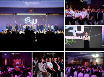 Gen Ed SSRU Participates in the 2025 New
Student Orientation at Nakhon Pathom
Campus