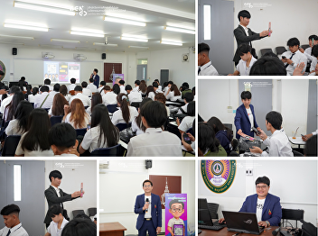 Gen Ed SSRU Participates in 2025 New
Student Orientation at the College of
Architecture