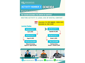 综合教育学院  SSRU 学习氛围 2025年9月18日（星期四）
2025学年第一学期