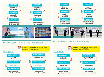 ภาพบรรยากาศการเรียน Gen Ed SSRU
วันพุธที่ 1 ตุลาคม 2568 ภาคเรียนที่
1/2568