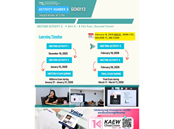 ภาพบรรยากาศการเรียน Gen Ed SSRU
วันพฤหัสบดีที่ 19 กุมภาพันธ์ 2569
ภาคเรียนที่ 2/2568  วิชา GEN0211 ภาษาจีน