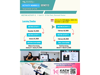 学习氛围 Gen Ed SSRU 2026年2月19日（星期四）
2025学年第2学期  课程 GEN0211 中文