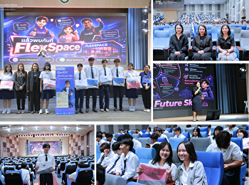 รวมภาพบรรยากาศการปฐมนิเทศนักศึกษาใหม่
คณะวิศวกรรมศาสตร์และเทคโนโลยีอุตสาหกรรม
ปีการศึกษา 2569