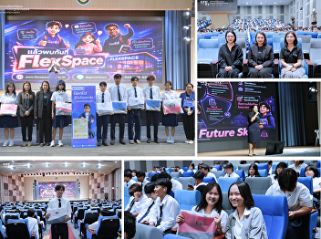 Highlights from the New Student
Orientation for the Faculty of
Engineering and Industrial Technology,
Academic Year 2026.