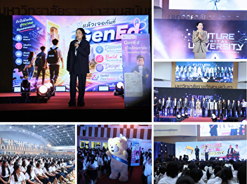 A collection of memorable moments from
the New Student Orientation 2026, under
the theme 